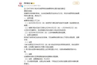 江南app官方入口最新版本下载截图1